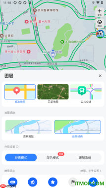 高德地图手机版设置在地图上显示交通事件的方法