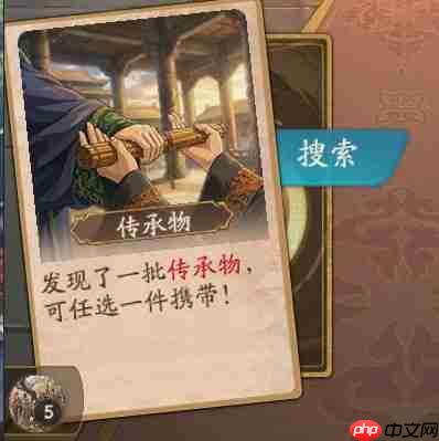 叫我大掌柜纪元隙间行攻略 叫我大掌柜纪元间隙行攻略一览