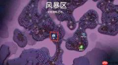 逃离鸭科夫风暴区信标在哪 逃离鸭科夫风暴区信标位置介绍