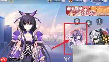 约战精灵:公园约会攻略