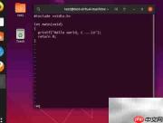 Linux C开发入门指南