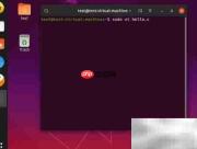 Linux C开发入门指南