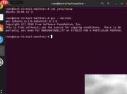 Linux C开发入门指南