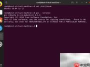 Linux C开发入门指南