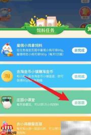 一夫当关是哪个关口