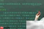 概括文章内容的技巧