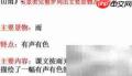 概括文章内容的技巧
