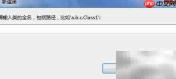 UML实例说明精要