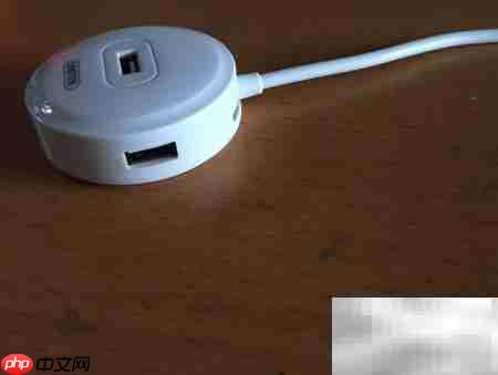 神器高效HUB集线器