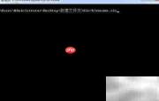 文件照片批量重命名技巧
