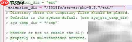 Linux安装PHP Redis扩展