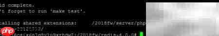 Linux安装PHP Redis扩展