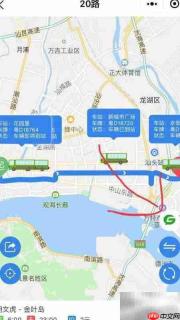 汕头公交实时查询小程序