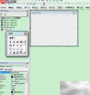 VBA窗体添加TreeView控件