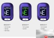 吉他调音入门：手把手教学