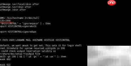 Linux历史记录文件解析