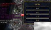 天眠英雄谱1.7.1开局攻略