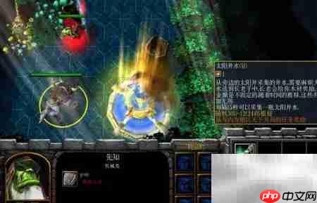 天眠英雄谱1.7.1开局攻略