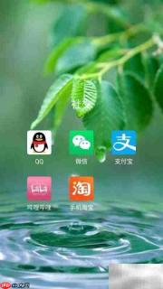 淘宝添加手机验证方法