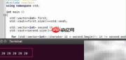 C++ vector构造函数详解