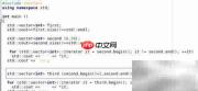 C++ vector构造函数详解