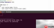 C++ vector构造函数详解