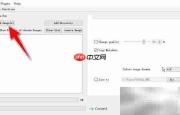 jpg转tiff格式转换方法