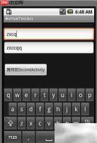 Android Button按钮使用详解