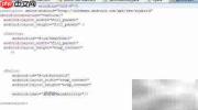 Android Button按钮使用详解