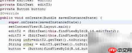 Android Button按钮使用详解