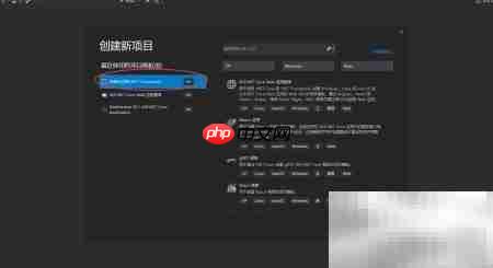 C编写Hello World程序