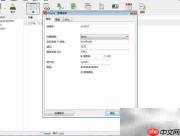 Navicat连接Oracle数据库教程