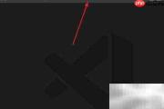 VSCode代码片段排序设置