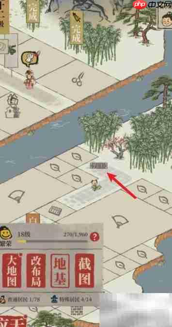 江南百景图捕捉野生动物技巧