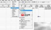 Minitab问题分析与改善