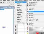 Minitab问题分析与改善