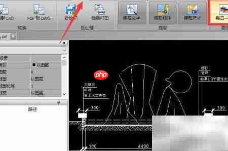 CAD图库下载与实例获取
