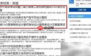 CAD图库下载与实例获取