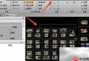 CAD图库下载与实例获取