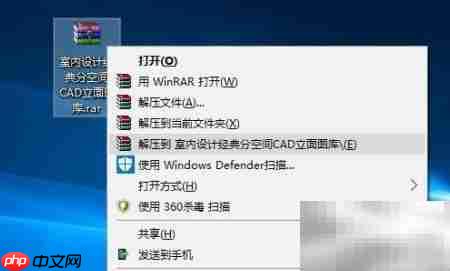 CAD图库下载与实例获取