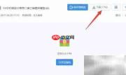 CAD图库下载与实例获取