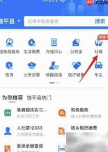 提升记忆力的超强秘诀