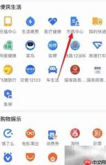 提升记忆力的超强秘诀