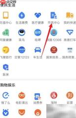 提升记忆力的超强秘诀