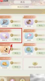 灵猫传逗猫技巧大揭秘