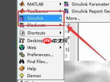 CAD模型导入MATLAB方法