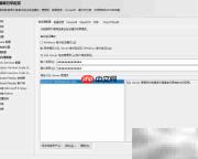 SQL Server 2019 Windows安装指南