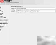 SQL Server 2019 Windows安装指南