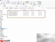 SQL Server 2019 Windows安装指南
