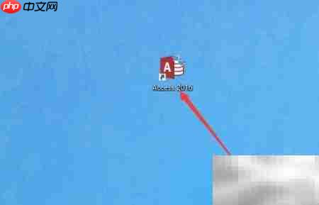 Access中创建Visual Basic方法